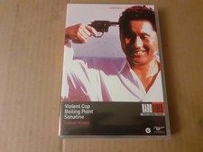 DVD-TAKESHI KITANO-BOX 3