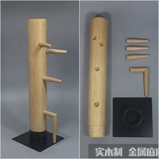 1/6 Ip Man Wing Chun Stun