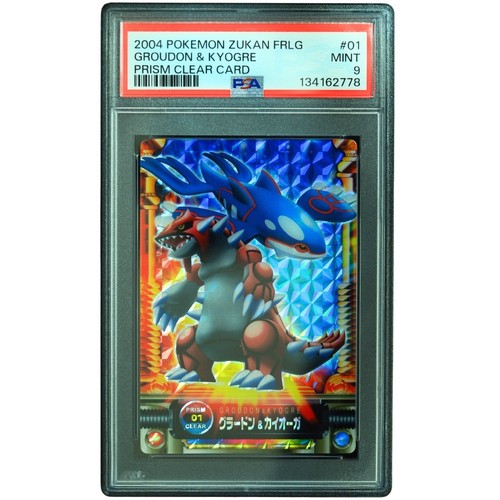Groundon kyogre 01 prism - &,