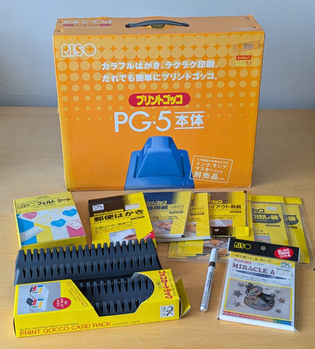 Kit serigrafia riso print - kit,
