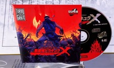 PC Engine PCEWorks Rondo of