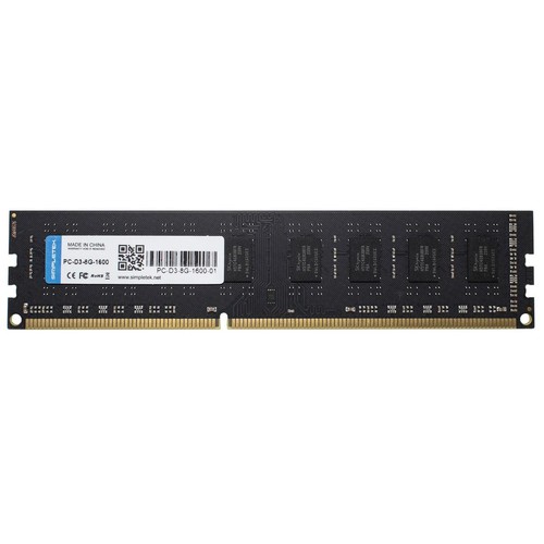 Modulo memoria ram 8gb - modulo,