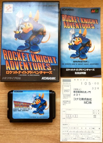 Rocket knight adventures - knight,