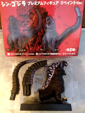 Sega Shin Godzilla Series 2