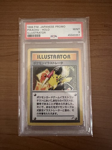 Carta 1998 japanese promo - carta,
