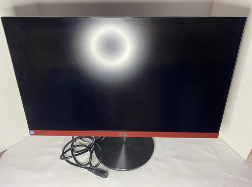 Aoc gaming monitor 144hz - monitor,