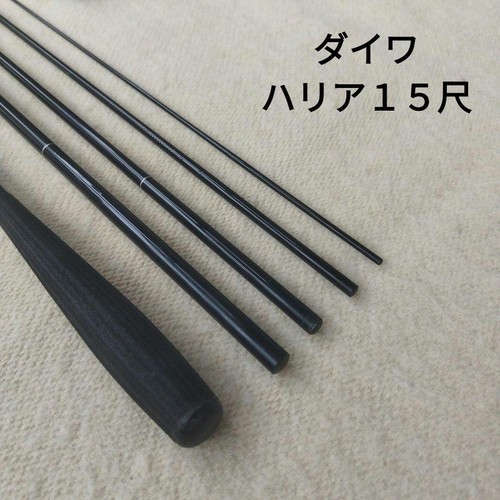 Canna pesca per carpa - pesca,