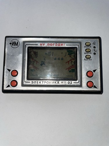Raro gioco portatile urss - gioco,