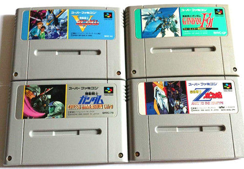 Lotto set gundam v f91 - 4,
