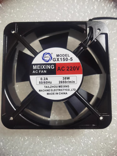 Meixing ventilatore - pz,