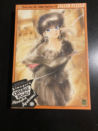 Kimagure orange road puzzle - kimagure,