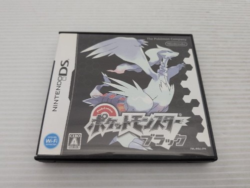Pokemon nero senza scatola - pokemon, di