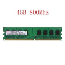 4 GB / 2 GB DDR2-800 MHz