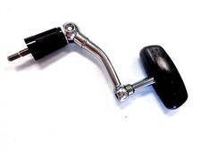 Shimano Handle Assembly
