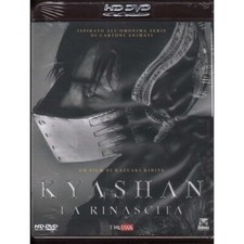 Kyashan, LA Rinascita HD DVD