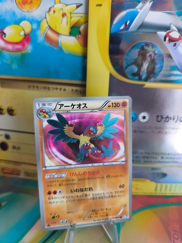 Carta pokemon card holo - pokemon,