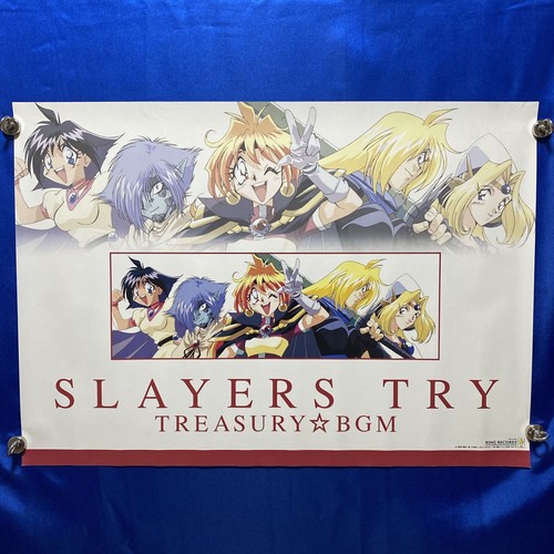 Poster slayers try anime - poster,
