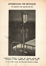 ROMA - Strumenti Chirurgici e Sanitari "Cuzzeri & Nenzi" - Pubblicitaria - PU467