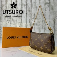 LOUIS VUITTON Mini Pochette