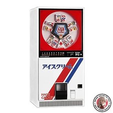 NUOVO Hasegawa - 1/12