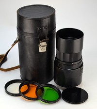 TELEOBIETTIVO SOVIETICO URSS