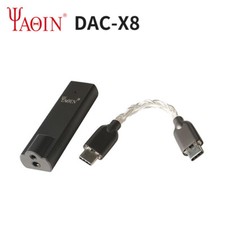 YAQIN DAC-X8 AK4493EQ