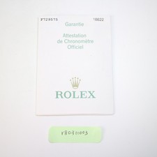 ROLEX 16622 Yacht-Master Paper