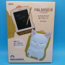 Moogle Yellow Desk Final