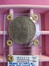 5 LIRE DEL 1875 - REGNO