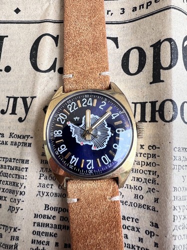 Montre raketa antarctique 24h - montre,