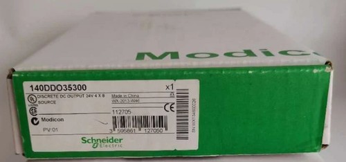 1pz nuovo modulo controller - 1pz,