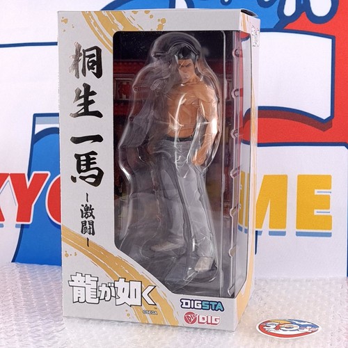 Ryu gotoku yakuza kiryu - ryu,