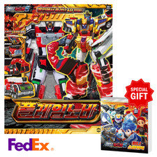 Metal Cardbot S FLAMENOVA Trasformatore Auto Pompieri Robot Auto Figura Giocattolo 2025