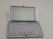 Seiko Dizionario Electronic SR-T5040 Funzionante