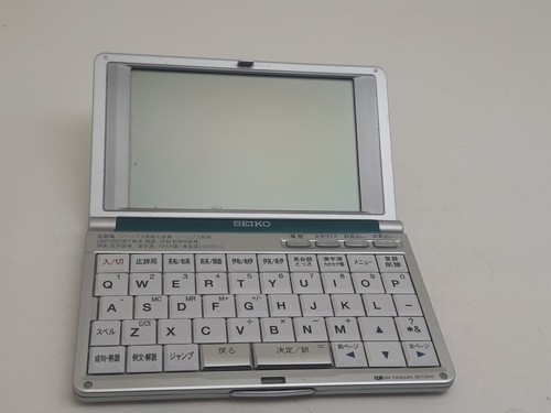 Seiko dizionario electronic - seiko,