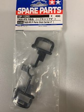 Tamiya RC Etriers 4° Grappe F TA05 TA06 FF03 1/10 51293 0124