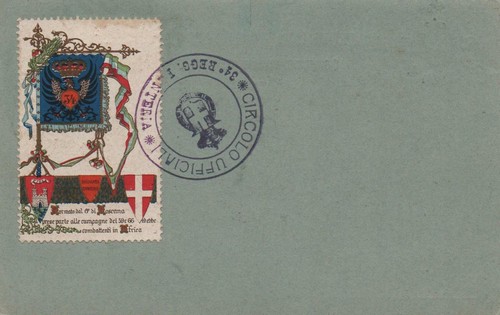 Cartolina reggimentale - cartolina,