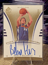 2007-08 UD Upper Deck SP