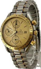 Omega Speedmaster Date 3311.10
