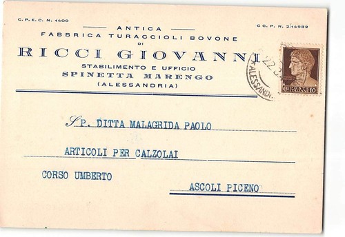15785 ricci fabbrica - 15785,