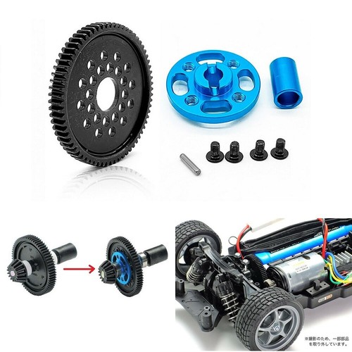 Upgrade metal 68t set - upgrade,