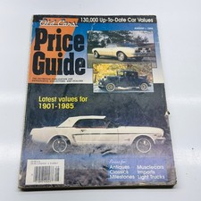 Old Cars Price Guide August