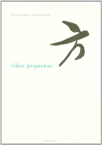Vidas peque spanish - peque�as, (spanish
