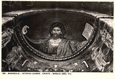 Vintage Postcard Real Photo