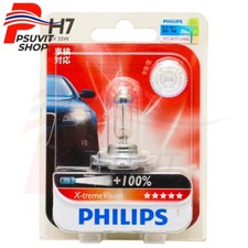 Philips X-treme Vison H7