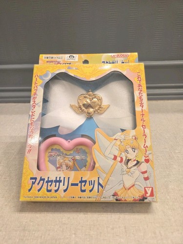 Set accessori sailor moon - accessori,