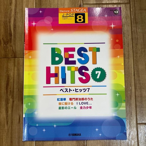 Electone sheet music best - music, hits