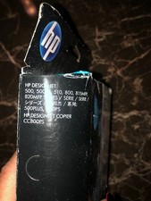 CARTUCCE ORIGINALI HP