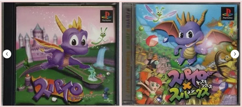 Spyro tha dragon - spyro,
