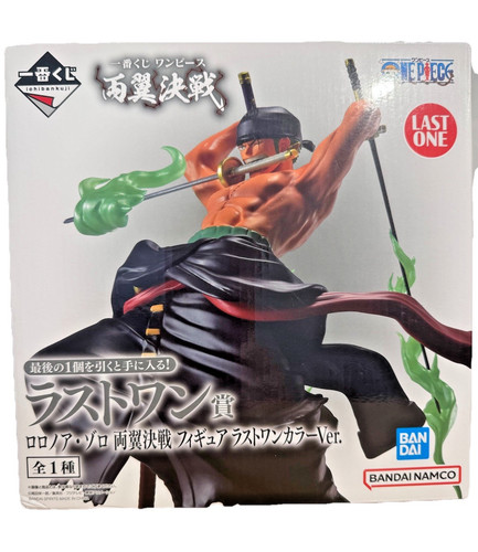 Ichiban kuji one - piece, roronoa